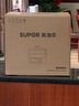 苏泊尔（SUPOR）电蒸锅 家用多功能涮火锅炖蒸煮一体电热锅 18L大容量电煮锅多用途锅 ZN30FC669 实拍图