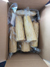 京鲜生东北白糯玉米250g*10棒 新鲜甜糯玉米棒真空包装粘玉米 源头直发 实拍图