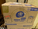 得宝（TEMPO）一博同款 抽纸 盒抽3层90抽*4盒 高端商务 L码超大尺寸 纸巾 实拍图