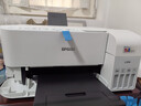 爱普生（EPSON）L3556 A4彩色墨仓式打印机 打印复印扫描多功能一体机 无线WIFI 家用办公打印 实拍图
