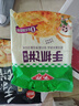 思念台湾风味原味手抓饼900g10片 儿童早餐半成品食品早点 实拍图
