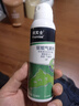 拜灭士驱蚊液驱蚊喷雾避蚊胺防蚊液神器户外野外露营100ml 实拍图