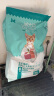 迪尤克（DIYOUKE）全价猫粮 幼猫成猫通用猫干粮 低盐鲜肉美毛 鱼肉味猫粮10kg 实拍图