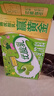 伊利优酸乳原味250ml*24盒 牛奶饮品 新老包装随机发货 实拍图