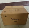 美的（Midea）家用变频微波炉平板式易清洁 800W微波速热 一键智能菜单 钻石背板 微晶面板加热20L（PM20M2） 实拍图