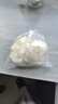 金龙鱼 面粉 中筋粉 麦芯自发面粉 5斤 包子馒头专用 自发小麦粉 实拍图