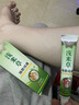 浅米草【共勉浅米草】官方旗舰正品保障手腿脚抽A筋膏 6盒（买4赠2） 实拍图
