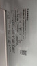 美的（Midea）TECH亲肤活水玲珑超薄60升双胆扁桶电热水器3300W水电分离一级能效UDpro国家补贴以旧换新 实拍图
