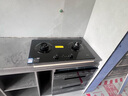 方太（FOTILE）燃气灶天然气 嵌入式5.2kW*猛火煤气灶 定时防干烧 可调节底盘可联动02-TEK20 政府补贴20% 实拍图
