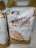 新良原味面包粉10斤装 高筋面粉 烘焙原料 手撕面包机用小麦粉 实拍图