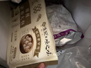悦味纪 嵊州老面小笼包800g 梅干菜鲜肉 约30只 手工包子 早餐半成品 实拍图