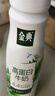 伊利金典4.4g高蛋白牛奶整箱 250ml*10瓶 礼盒装 实拍图