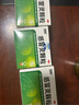 999三九感冒灵颗粒10g*9袋感冒药解热镇痛用于感冒引起的头痛发热鼻塞流涕咽痛,缓解感冒症状 实拍图