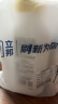 立邦墙面修补膏滚筒漆去污神器翻新清洁墙面修复内墙乳胶漆500g 实拍图