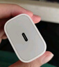 Apple/苹果 20W USB-C手机充电器 原装充电器手机快充头苹果充电器  适用iPhone/iPad/Watch/AirPods 实拍图