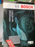 博世（BOSCH）空调滤芯滤清器5656奥迪A4L/A5/A6L/A7L/A8L/Q5L/Q7/Q8/卡宴/途锐 实拍图