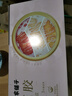 方家铺子花胶礼盒178g*12碗 3口味即食花胶鱼胶代餐 送礼父母孕妇滋补礼物 实拍图