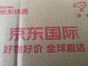 娇韵诗Clarins九代双萃精华75ml 弹润透亮 抗氧焕活【品牌防伪】 实拍图