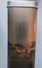 去寻绿茶杭州品质龙井绿茶 佳韵小罐装 春茶30g 实拍图