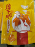 屋下鹅 鹅爪 375g/袋 冷冻 散养 农家散养大白鹅土鹅鹅肉大鹅鹅脚掌 实拍图