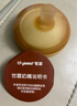 世喜吸管奶嘴（12个月以上可安装重力球）宝宝1-3岁宽口径硅胶直饮 实拍图