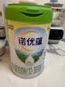 诺优能诺优蕴幼儿配方奶粉（12-36月龄 3段）800g 实拍图
