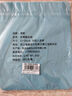灵蛇（LINGSHE)皮质双面鼠标垫210MM*260MM笔记本电脑桌垫键盘垫办公防水鼠标垫 蓝色+墨绿 H66 实拍图