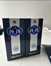汾酒 青花20 清香型白酒 商务宴请送礼白酒 双瓶装含礼袋 53度 500mL 2瓶 新老款包装随机发货 实拍图