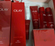玉兰油（OLAY）大红瓶水乳液面霜礼盒抗皱紧致抗衰老化妆品护肤品套装生日礼物女 实拍图