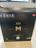 蔓迪生发喷雾5%米诺地尔酊90ml*2瓶脱发严重男专用防脱生发育发斑秃发际线增长液洗发水脱发白发药品搽剂曼迪 实拍图