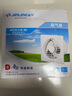 金羚（JINLING） 金羚(JINLING)排气扇厕所抽风机卫生间换气扇墙壁窗式排风扇静音 薄款8寸【含配件】开孔18~19cm 实拍图