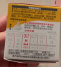 贝亲（Pigeon）自然实感第3代启衔奶嘴 宽口径奶嘴 L号-1只装 BA132 6个月以上 实拍图