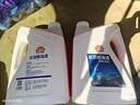 昆仑征途防冻液-45℃汽车冷却液红色绿色水箱宝发动机冷冻液四季通用4公斤 4kg -45℃ 红色 实拍图