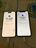 Apple iPhone 15  苹果15 国行5G 双卡双待手机 二手手机 全网通 苹果手机 蓝色【85%用户选择】 【99新】256G【性能/性价比推荐】3期免息 三年老店+五星店铺+三年质保 实拍图