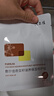 敷尔佳【成毅同款】沙漠植物保湿修护贴肌肤补水保湿面膜25g*5片/盒礼物 实拍图