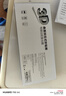 Smorss【顶配冰瓷膜】适用华为P60/P60Pro手机膜全胶P60 Art水凝膜非钢化膜保护膜抗指纹无黑边 实拍图