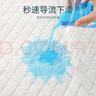 嫚熙（EMXEE）产妇产褥垫孕妇护理垫一次性床垫防水护垫 产褥垫 12片*1包 60*90cm 实拍图