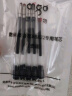 爱国者aigo录音笔32G R8822专业高清降噪一键操作 学习培训商务会议采访速记 录音器 黑色 实拍图