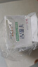 红卫羊脂皂120g*5块香皂沐浴洗脸洗澡二合一肥皂手工洁面肥皂 实拍图