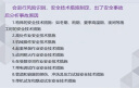 绘威适用惠普HP Tank518 519 678 510 538 418 516 511 411 530 531 536 582 588打印机墨盒墨水GT52/GT53XL 四色 实拍图