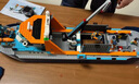 乐高（LEGO）积木拼装城市系列60368 极地巨轮男孩儿童玩具生日礼物 实拍图
