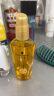 施华蔻（Schwarzkopf）金致润养瞬柔精油75ml(护发精油 免洗滋养 防毛躁 亮泽顺滑) 实拍图