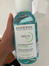 贝德玛（BIODERMA）【易梦玲同款】 卸妆水绿水净妍洁肤液 温和净卸去油500ml油痘肌 实拍图