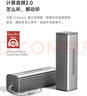 【8成新】小米（MI）Xiaomi Sound Move 蓝牙音箱 soundmove 音响 小爱同学 哈曼卡顿调音 便携智能音箱 小米音箱【自营退货】 实拍图