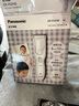 松下（Panasonic）电动理发器理发剃头推子电推子自理发器 成人儿童全家自用生日节日礼物送男士送老公男友 PGF40 实拍图