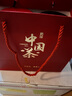 福茗源 四大红茶500g 2025新茶金骏眉滇红小种红茶祁门红茶叶礼盒自己喝 实拍图