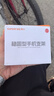 神火（SupFire）lk18电动车手机支架电瓶摩托车外卖骑手秒锁手机架骑行装备 实拍图