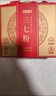 半山农 三七粉 3克*30袋 中药饮片 云南文山三七 田七粉细粉散瘀止血消肿定痛 送礼送长辈 实拍图