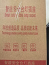 督牌台灯卧室床头灯婴儿小夜灯伴睡灯宿舍阅读台灯多功能插座台灯 实拍图