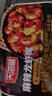 天海藏麻辣小龙虾尾10盒共5斤虾球250g/盒虾类火锅烧烤夜宵净虾重2.1斤 实拍图